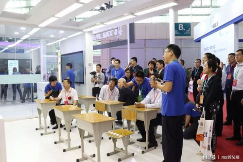 数字赋能，教育创新——首届宁夏互联网教育装备博览会隆重开幕