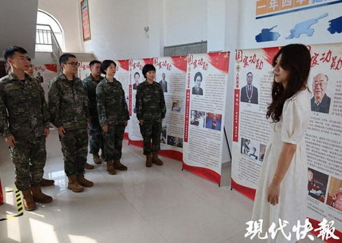 亭湖区图书馆举办“书香进警营 庆八一”主题活动，承办展览展示活动