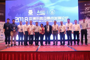 探索游乐产业新机遇——鸿威国际会展集团承办国内顶级游乐展览会