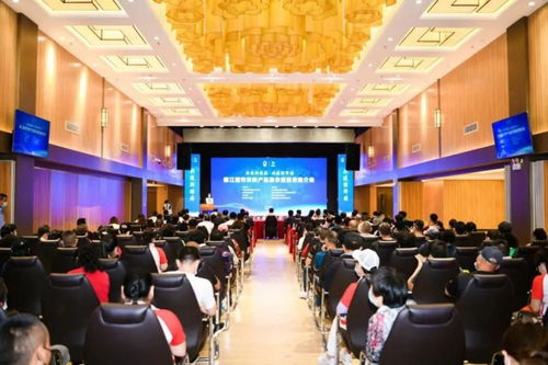 都江堰市农特产品展示暨投资推介活动在北京新发地成功举办