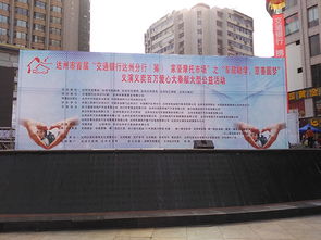 专业策展，点亮品牌——大型展览展示与活动承办全流程解析